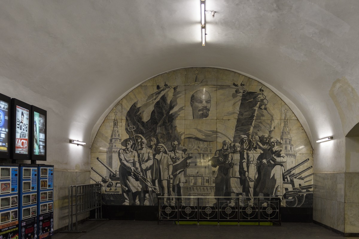 2015-Rusia pagina-005